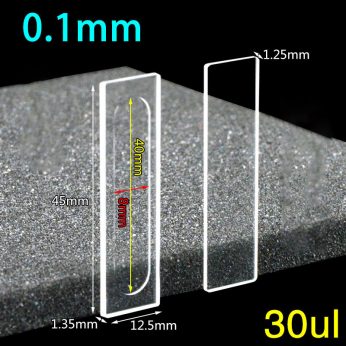 Quartz 0.1mm Detachable Cuvette, 30ul, Sintered 83, Two-way Light, Quartz Cover, 1pc/ea, C0.12WR