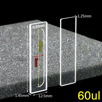 Quartz 0.2mm Detachable Cuvette, 60ul, Molded 83, Two-way Light, Quartz Cover, 1pc/ea, C0.22WE
