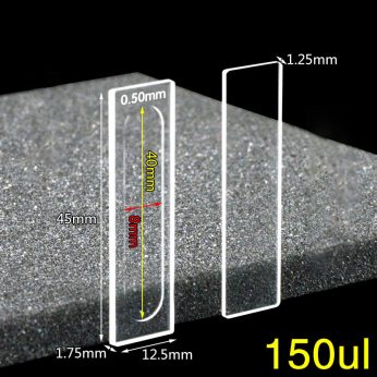 Quartz 0.5mm Detachable Cuvette, 150ul, Molded 83, Two-way Light, Quartz Cover, 1pc/ea, C0.52WE