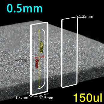 Quartz 0.5mm Detachable Cuvette, 150ul, Sintered 83, Two-way Light, Quartz Cover, 1pc/ea, C0.52WR