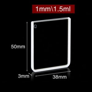 Quartz 1mm Standard Cuvette, 1.5ml, Sintered 83, Two-way Light, PTFE Cap, C012CR1