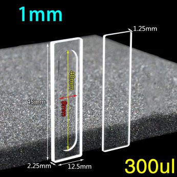 Quartz 1mm Detachable Cuvette, 300ul, Sintered 83, Two-way Light, Quartz Cover, 1pc/ea, C012CR7