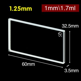 Quartz 1mm Large Surface Light-
Transmitting Cuvette, 1.7ml, Standard 80, Two-way Light, PTFE Cap, 1pc/ea, C012CS9