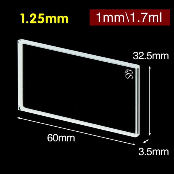 C012CS9 1mm Large Surface Light Transmitting Cuvette 1.7ml Two way Light PTFE Cap 1pc ea