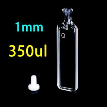 Quartz 1mm Stoppered Cuvette, 350ul, Standard 80, Two-way Light, Stopper, 1pc/ea, C012SS