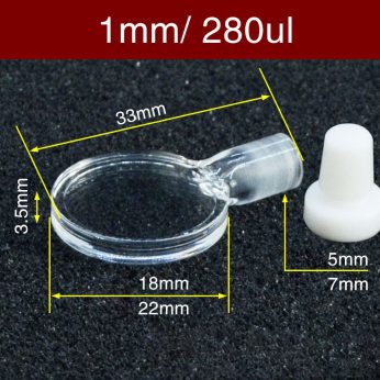 Quartz 1mm Stoppered Cylindrical Cuvette, 280u, Standard 80, Two-way Light, Stopper, 1pc/ea, C012SS1