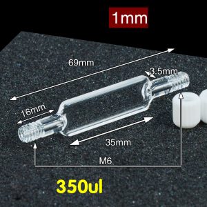 Quartz 1mm, Two-Way Light, Threaded Airtight Flow Cuvette, 350 ul, Molded 83, C012TS3