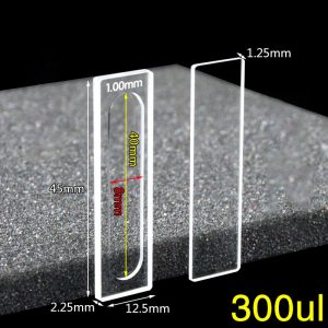 Quartz 1mm Detachable Cuvette, 300ul, Molded 83, Two-way Light, Quartz Cover, 1pc/ea, C012WE