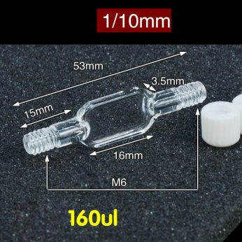 Quartz 1mm Threaded Airtight Cuvette, 350ul, Standard 80, Four-Way Light, Screw Cap, 1pc/ea, C014CS5