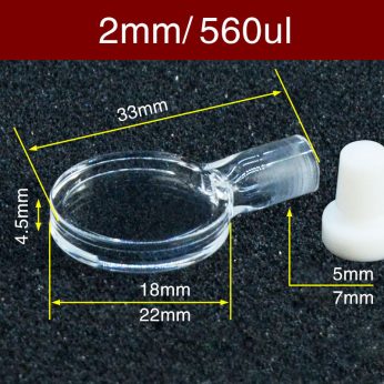 Quartz 2mm Stoppered Cylindrical Cuvette, 560u, Standard 80, Two-way Light, Stopper, 1pc/ea, C022SS