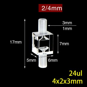 Quartz 2/4mm Fluorescence Flow Cuvette, 24ul, Standard 80, Four-Way Light,  1pc/ea, C024WS