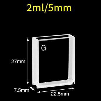 Glass 5mm Custom Glass Cuvette, 2ml, Custom Version, Two-way Light, PTFE Cap, 1pc/ea, C052CC