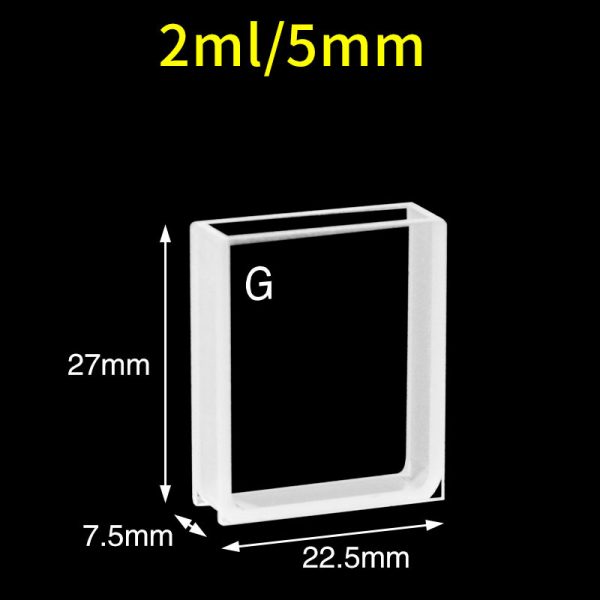 C052CC 5mm Custom Glass Cuvette 2ml Two way Light PTFE Cap 1pc ea