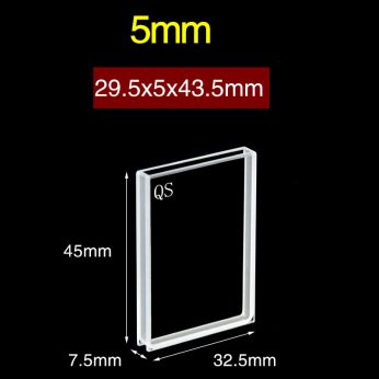 Quartz 5mm Quartz Two-Way Cuvette, 5ml, Sintered 83, Two-way Light, PTFE Cap, 1pc/ea, C052CR5