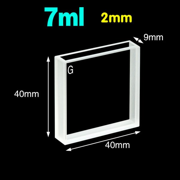 C052CS5 5mm Glass Wide Aperture Cuvette 7ml Two way Light PTFE Cap 1pc ea