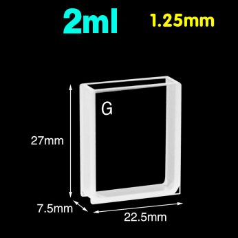 Glass 5mm Glass Wide-Pathlength Cuvette, 2ml, Standard 80, Two-way Light, PTFE Cap, 1pc/ea, C052CS6
