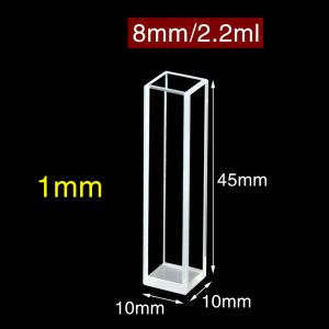 Quartz 8mm Fluorescence Cuvette, 2.2ml, Sintered 83, Four-Way Light, No Cap, 1pc/ea, C084CS
