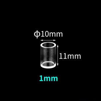 Quartz  Cylindrical Cuvette For 
Measuring Reflected Light,  Standard 80,  1pc/ea, C101WS