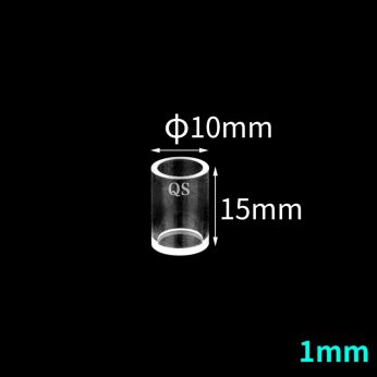 Quartz  Cylindrical Cuvette For 
Measuring Reflected Light,  Standard 80,  1pc/ea, C101WS1