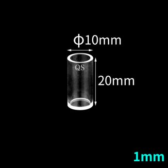 Quartz  Cylindrical Cuvette For 
Measuring Reflected Light, Standard 80,  1pc/ea, C101WS2