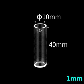 Quartz  Cylindrical Cuvette For 
Measuring Reflected Light, Standard 80,  1pc/ea, C101WS3