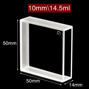 Glass 10mm Cuvette For Colorimeter, 14.5ml, Standard 80, Two-way Light, Open-Top, 1pc/ea, C102CS102