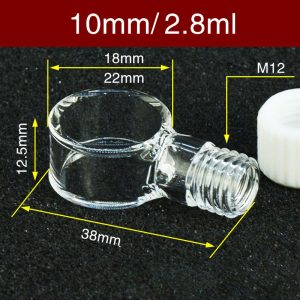 Quartz 10mm Stoppered Cylindrical Cuvette, 2.8ml, Molded 83, Two-way Light, Stopper, 1pc/ea, C102SS14