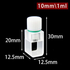 Quartz 10mm Internal Screw Low-Profile Cuvette, 1ml, Sintered 83, Two-way Light, Screw Cap, 1pc/ea, C102TS5