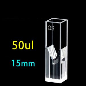 Quartz 10mm Fluorescence Ultra-Micro Cuvette, 50 µl, Standard 80, Four-Way Light, PTFE Cap, 1pc/ea, C104CD4