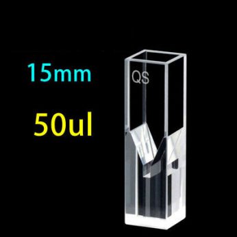 Quartz 10mm Micro Volume Cuvette, 50ul, Standard 80, Four-Way Light, PTFE Cap, 1pc/ea, C104CS1