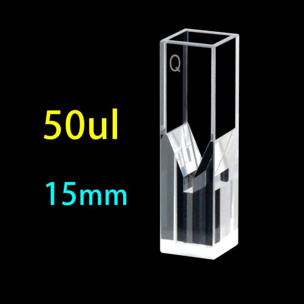 C104CS64 10mm Fluorescence Ultra Micro Cuvette 200ul Four Way Light PTFE Cap 1pc ea