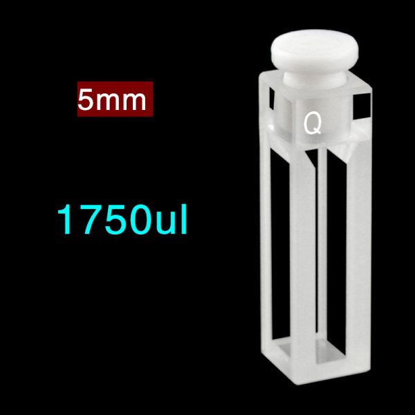 C104SR14 10mm Fluorescence Stopper Cuvette 1750ul Five Way Light Stopper 1pc ea