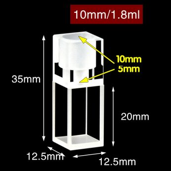 Quartz 10mm Fluorescence Cuvette, 1.8ml, Standard 80, Four-Way Light, Stopper, 1pc/ea, C104SS