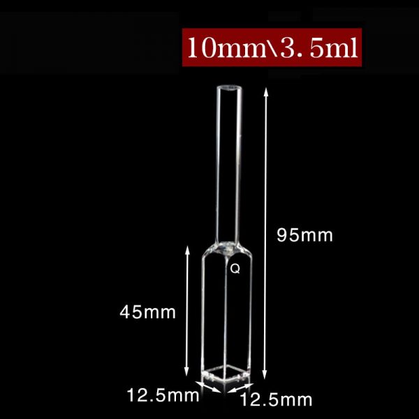C104SS2 10mm Cuvette with long tube