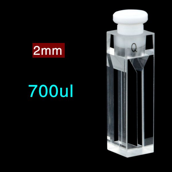 C104SS25 10mm Fluorescence Stopper Cuvette 700ul Five Way Light Stopper 1pc ea