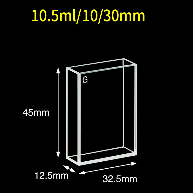 Glass 10/30mm Custom Glass Cuvette, 10.5ml, Custom Version, Five-Way Light, Open-Top, 1pc/ea, C105CC