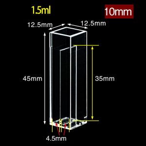 Quartz 10mm Dual-Window Fluorescence Cuvette, 单个窗口1.5ml, Molded 83, Five-Way Light, No Cap, 1pc/ea, C105CS1