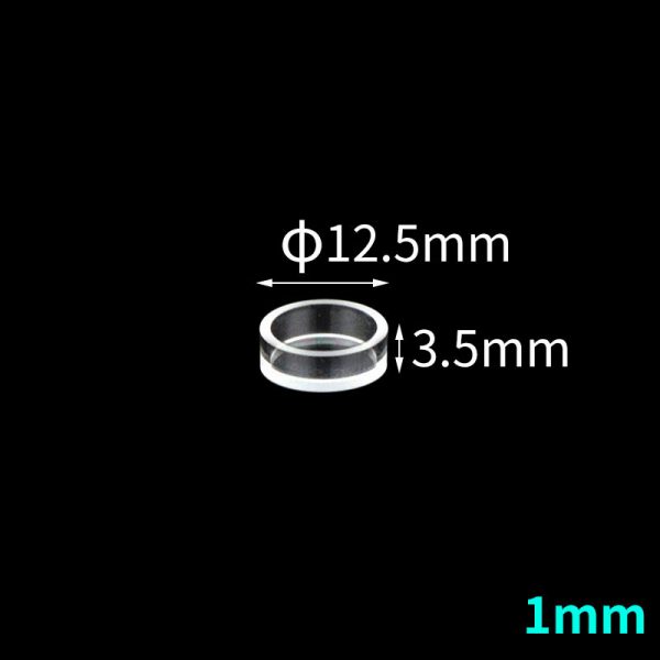C12.51WS Cylindrical Cuvette For Measuring Reflected Light 1pc ea