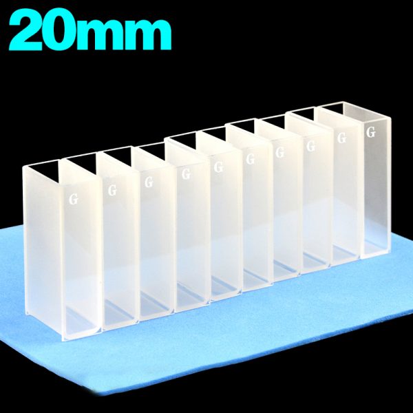 C202CA10 20mm Glass Cuvette 7ml Two way Light PTFE Cap pack of ten