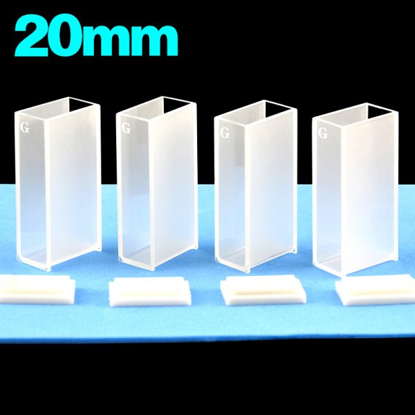 C202CA7 20mm Glass Cuvette 7ml Two way Light PTFE Cap Pack of Four