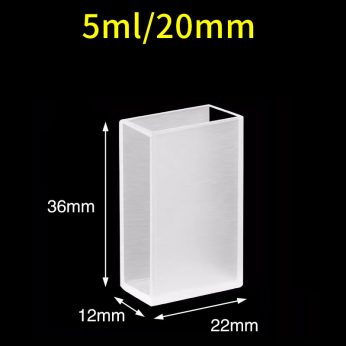 Glass 20mm Custom Glass Cuvette, 5ml, Custom Version, Two-way Light, PTFE Cap, 1pc/ea, C202CC