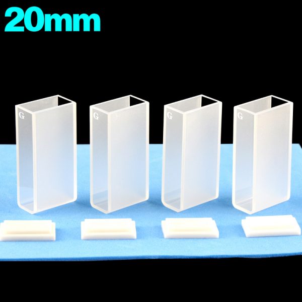 C202CE7 20mm Glass Cuvette 7ml Two way Light PTFE Cap Pack of Four