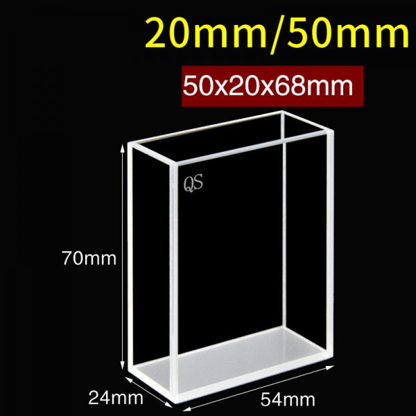 C204CS1 20 50mm Fluorescence Sample Cell 60ml Four Way Light PTFE Cap 1pc ea