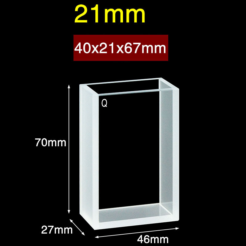 Quartz 21mm Quartz Two-Way Cuvette, 45ml, Sintered 83, Two-way Light, No Cover, 1pc/ea, C212CR