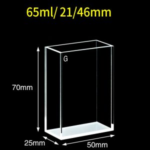 Glass 21/46mm Custom Glass Cuvette, 65ml, Custom Version, Four-Way Light, Open-Top, 1pc/ea, C214CC