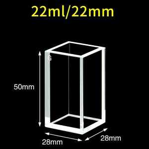 Glass 22mm Custom Glass Cuvette, 22ml, Custom Version, Five-Way Light, Open-Top, 1pc/ea, C225CC