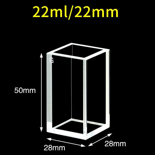 C225CC 22mm Custom Glass Cuvette 22ml Five Way Light PTFE Cap 1pc ea
