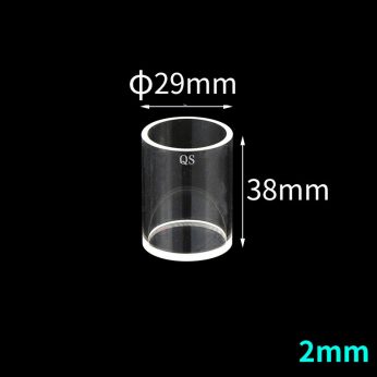 Quartz  Cylindrical Cuvette For 
Measuring Reflected Light,  Standard 80,   1pc/ea, C291WS1