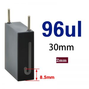 Quartz 30mm, Two-Way Light, Micro Flow Cuvette, 96 ul, Standard 80, C302WS