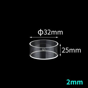 Quartz φ32mm Cylindrical Reflectance Cuvette, Sintered 83, φ28mm×23mm Interior, 1pc/ea, C321WS
